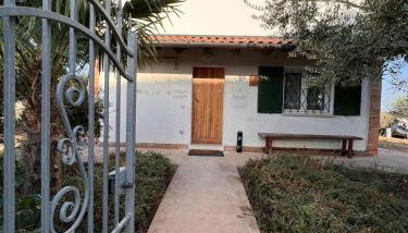 Antica Locanda Zio Cesare ARGENTA - Foto 1