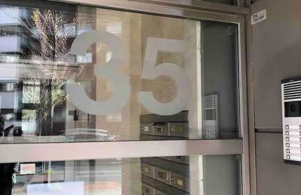 ACE Z12 Apartamento Céntrico Bilbao 3 Pax - Parking gratis - Foto 4