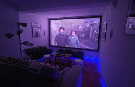 Cinéma Privé Maison Cosy Romantique - Foto 2