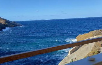 Balcony to Aegeon 1 - Photo 20