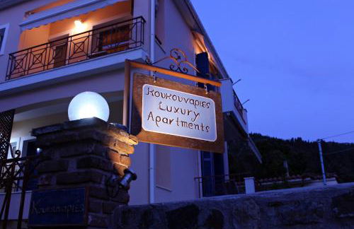 Koukounaries Apartments Limni - Photo 21