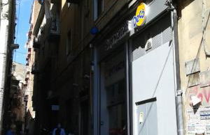 San Gaetano 23 - Photo 30