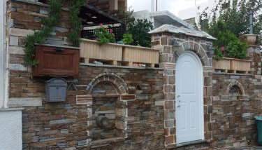 Marmari vacation flat - Photo 5