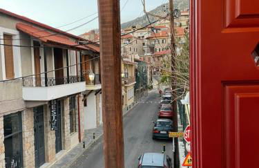 Arachova center - traditional residence - Foto 5