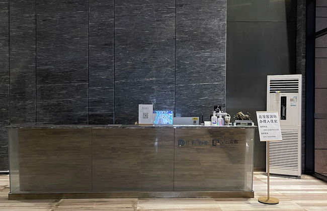 Xiwuju International - Foto 3