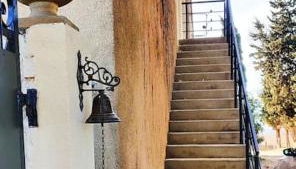 Au cœur de la Nature - Foto 2