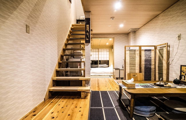 Kyoto Machiya MISS - Foto 20