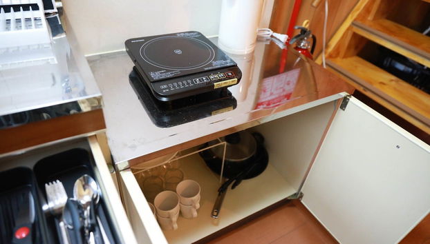 Cocina básica privada