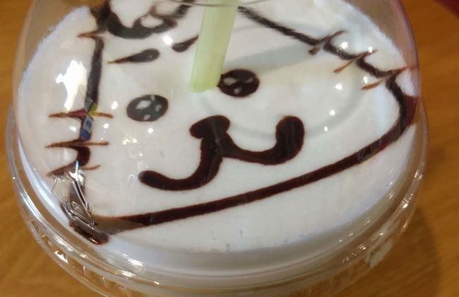 Entrada a la cafetería Roof Cat Me en Seúl - Foto 2