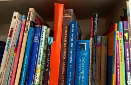 Ανθούλα Τεράστιο Διαμέρισμα Ρετιρέ 3 Κρεβατοκάμαρες Περιοχή Αγίου Κωνσταντίνου Βόλος - Foto 25