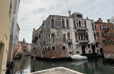 Casa delle gondole - Foto 27