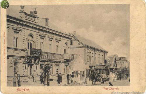 Centrum Apartment Lipowa 12 - Photo 33