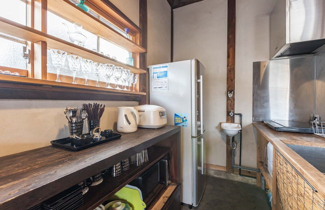 The temple - Houjuji - - Foto 20