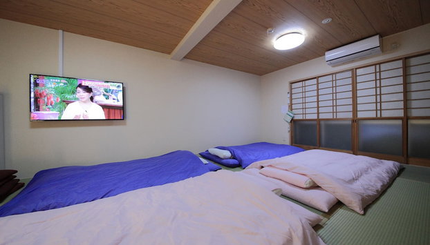 Guest House Keage - Foto 5, Habitación