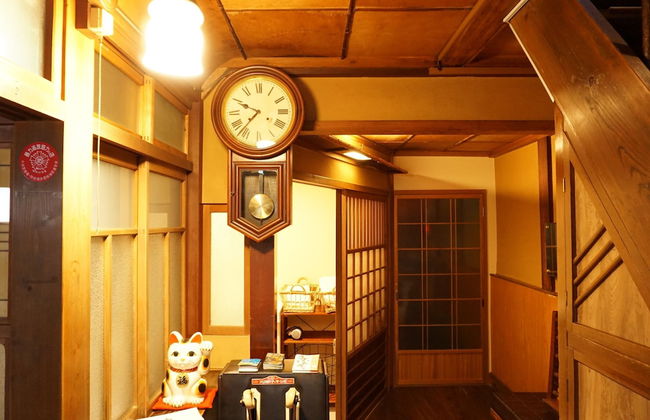 Obama Machiya Stay - Foto 14