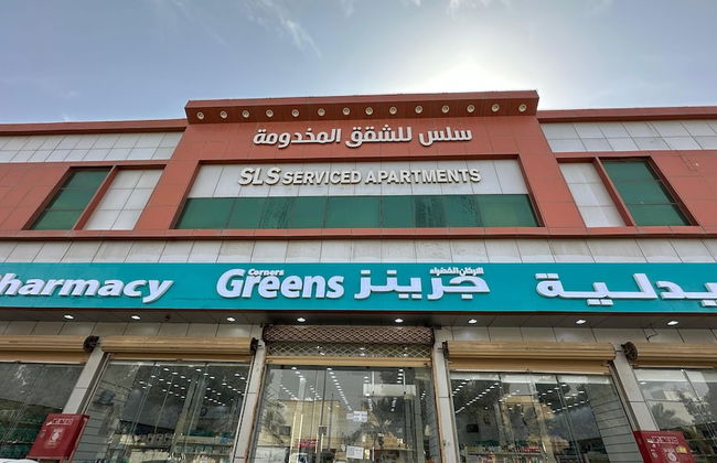 SLS Serviced Apartments Al Uraija - Foto 1