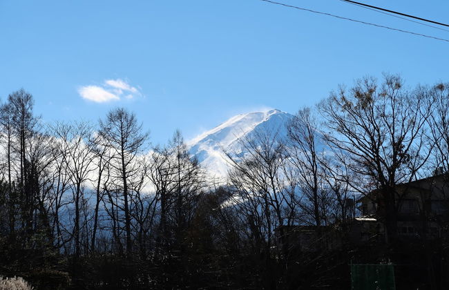 Kuranoyado Matsuya - Foto 55