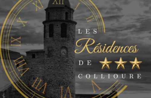 Les Résidences de Collioure - Foto 1