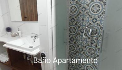 El DETALLE Apartamento y Estudio - Foto 4