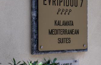 Evripidou 7 - Kalamata Mediterranean Suites - Foto 4
