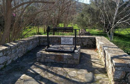 Nektarios Village House - Foto 30