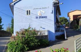 Apartamentos El Jornu - Foto 1