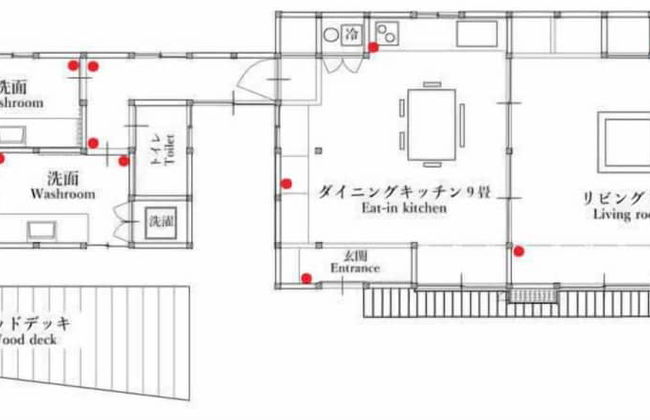Tougenkyo-iya Mountain Village - Foto 35