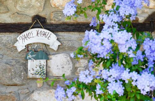 MAROYDA STONEHOUSE - Foto 25