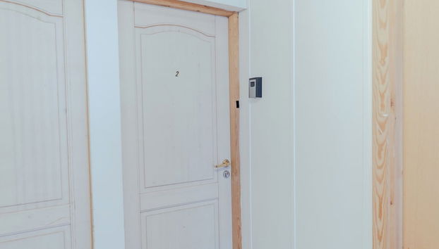 Entrada (vista interior)