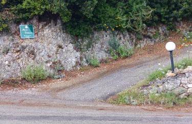 Aris Studio Corfu - Foto 45