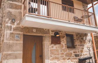 Casa da Vovó Luisa - Photo 2