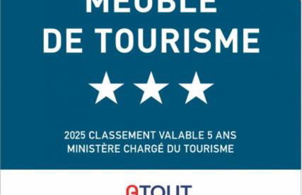 Cottage avec jacuzzi privé & jardin nature près de Chaumont-sur-Loire - Foto 48