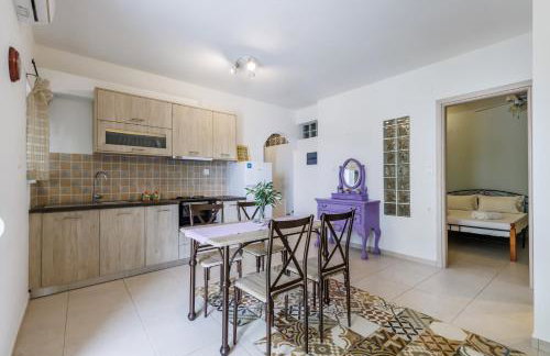 Elios Cozy Apartment - Foto 21