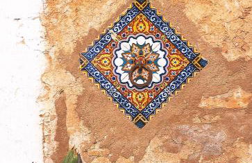 Agroturísme Ca'n Gaià - Foto 28