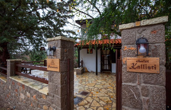 Dandy Villas Agoriani - Foto 62