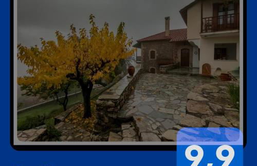 Arcadianis Villa at Psari Trikolonon Gortynia - Photo 8