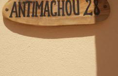 Amalthea Guest House - Foto 26