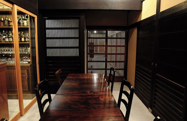 Traditional Guesthouse TONARI - Foto 19