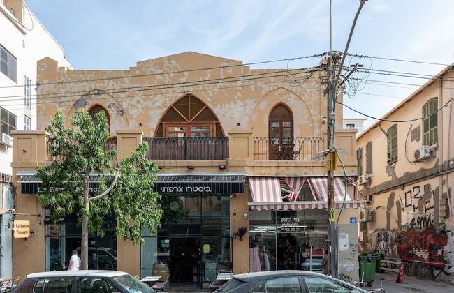 Stylish flat at Rothschild boulevard - Foto 1