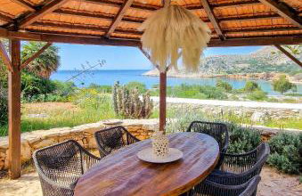 Lady Stamatias House - Foto 1