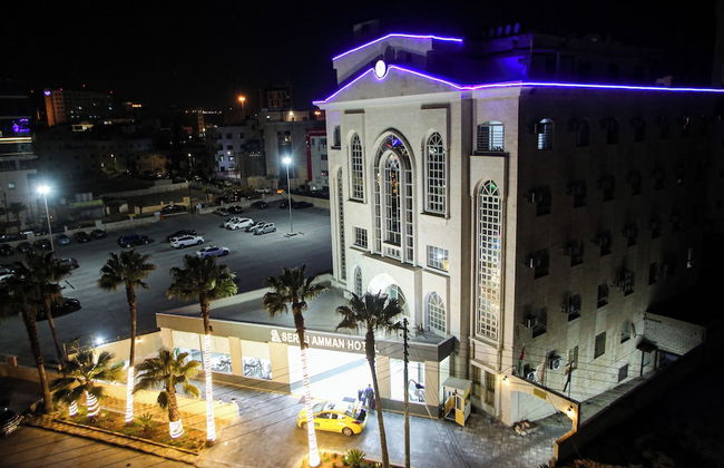 Seraj Amman Hotel - Foto 20