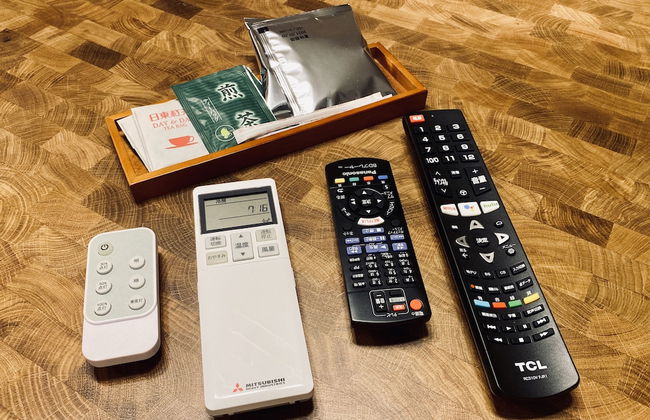 HOTEL ffosaka.com - Foto 70