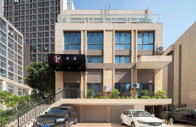 shuqinbieshujiudian - Foto 1