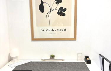 Apartment Alb Glück 2 - Foto 12