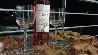 Ikiesnafplio - Foto 3