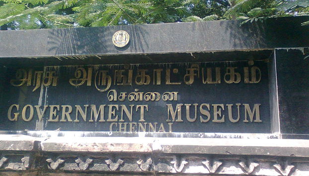 Die Museumstour - Halbtages-Privat-Tour - Foto 5