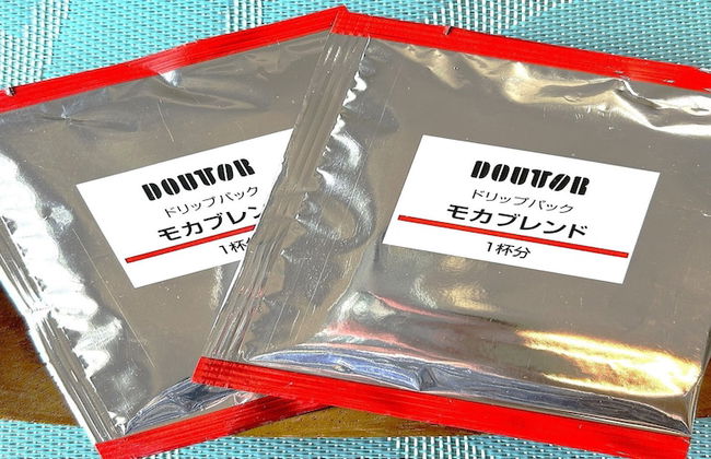 SmartCondo Tomari - Foto 25