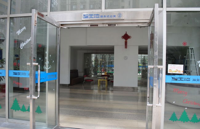 The Sidihome Service Apartment (Saintland Shop) - Photo 5