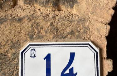 La Petite Fenêtre - Foto 20