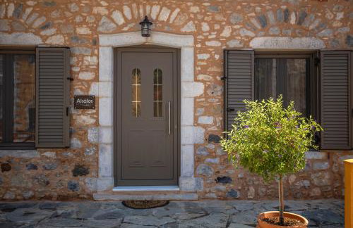 Alsalos Apartment - Foto 1